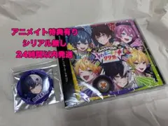 AMPTAK×レインボーロード中77％ フルアルバム 通常版CD 特典付き