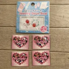 Item thumbnail for item abf658a0-ad6b-4ea9-a381-d12b8a91ec9e