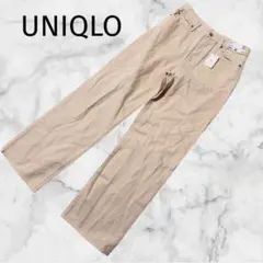 タグ付未使用＊UNIQLO＊ユニクロ【25】ワイドストレートジーンズ