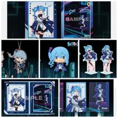 星街すいせい9種セット 一番くじ ホロライブ Cyberpunk Style