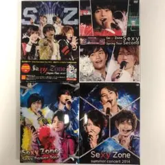 Sexy Zone 初回限定盤 DVD 4枚セット