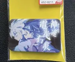 アベイル　缶バッジ　HUNTER×HUNTER　キルア　アルカ