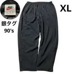y2k ワイドパンツ