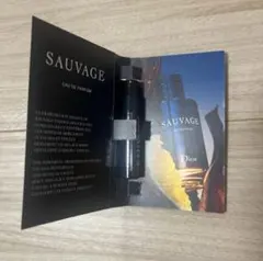 Dior ソヴァージュ　オードゥ　パルファン