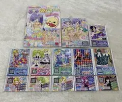 ちゃお　プリパラ　トモチケ　11枚　＋　限定ドリマイチケ