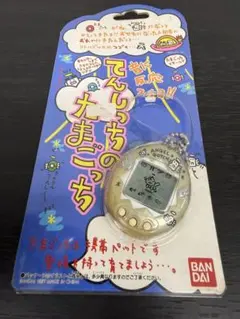 サンタクロっちのたまごっち 白 tamagotchi 平成レトロ - メルカリ