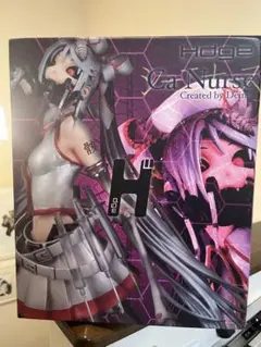 2025年最新】骸音シーエの人気アイテム - メルカリ