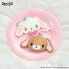 激レア♡シュガーバニーズ♡シュガーメヌエット　ミラー　手鏡☆未開封☆ シュガーバニーズ 手鏡 コンパクトミラー 平成レトロ レア 希少 鏡