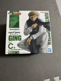 HUNTER×HUNTER 一番くじ　C賞　ジン　MASTERLISE