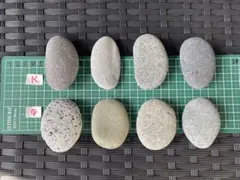 Item thumbnail for item 382ad83f-7c20-4215-a1e2-9b9ed4755a6a