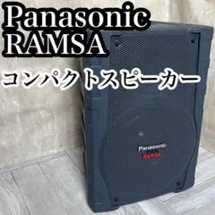 2026年最新】WS-AT75-K Panasonicの人気アイテム - メルカリ
