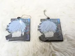 呪術廻戦 一番くじ 渋谷事変 肆 H賞 ラバーチャーム 五条悟　２個