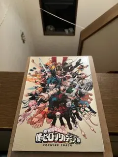 【僕のヒーローアカデミア非売品】ヒロアカ展リーフレット4冊&映画特典4冊 僕のヒーローアカデミア非売品】ヒロアカ展リーフレット4冊&映画