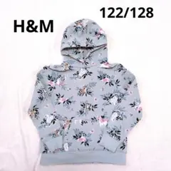 H&M フラワープリント トレーナー 122/128