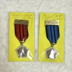 嵐 コンサートグッズ ツアー LIVE 会場限定 チャーム 青 赤