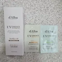 ダルバ　トーンアップサンクリーム　ピンク