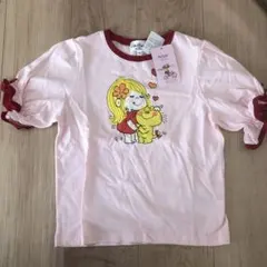 Item thumbnail for item 36aa6831-def2-4923-9942-c1863fe2d29c