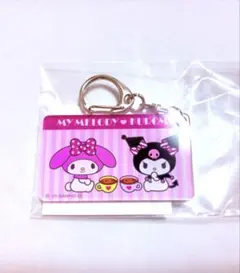マイメロディ クロミ　アクリルキーホルダー