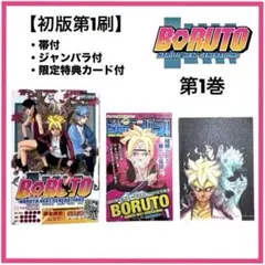 Item thumbnail for item 27827452-672b-421b-a375-e021aa61a7d4