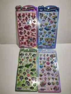 パワーパフガールズ うるちゅるポップシール 4点 正規品