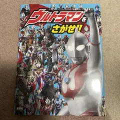 Item thumbnail for item c67eeafe-78b3-424d-9a8e-f16a312422e1