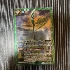 Item thumbnail for item 631527c3-ef09-4c22-b4bc-379370bd7366