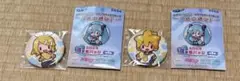 セガ ラッキーくじ　ピアプロキャラクターズ　「ふわぷち」E賞　鏡音レン リン
