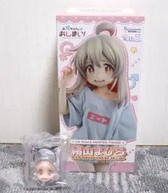 お兄ちゃんはおしまい! 緒山まひろ フィギュア 特典 泣き顔&猫耳しっぽ付 新品