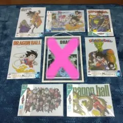 ドラゴンボール ビジュアルボード7枚セット