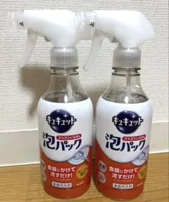 Item thumbnail for item f971c8a8-2298-4f39-88fd-ff449c21e16c