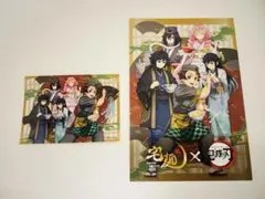 鬼滅の刃　宅麺　集合　ポストカード　ステッカー