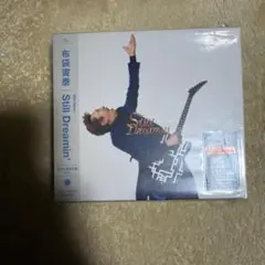 布袋寅泰 Still Dreamin’ 3DVD 初回限定