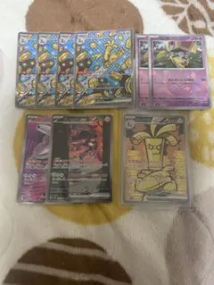 Item thumbnail for item 89569c0f-6f94-496e-a89f-67b553b67277