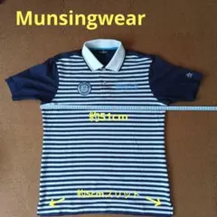 Munsingwear ストライプポロシャツ