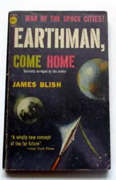 Poke-powell様 リクエスト 2点 まとめ商品