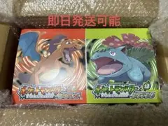 ポケットモンスター ファイアレッド 特別版