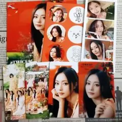 TWICE〜ツウィ　通常盤 トレカ セット #TWICE5