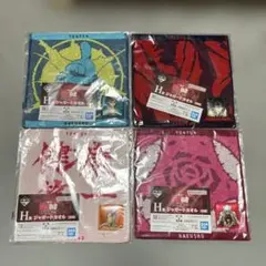 一番くじ 幽☆遊☆白書 暗黒武術会編 vol.3 H賞 4種セット