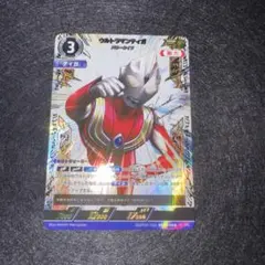 ウルトラマンティガ　SSSP 2026年最新】ウルトラマンティガ ssspの人気アイテム - メルカリ