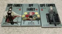 Item thumbnail for item 467460a1-3ad5-43b7-9d3b-63165ef5af66