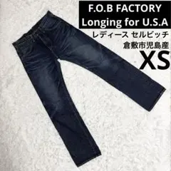 極美品】ROUGH&ROAD メンズ デニムパンツ 膝プロテクター付き M - メルカリ