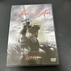 Item thumbnail for item 88a30bf7-261c-451e-82d5-8be7de2fd918