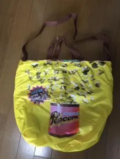 嵐 Popcorn バッグ