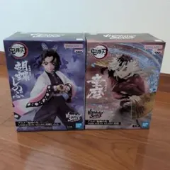 Item thumbnail for item 48881ddc-4ec5-4cb5-884d-cf9ffa6d4a38