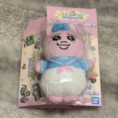 おぱんちゅうさぎ 可哀想に！ 1番くじ ぬいぐるみ