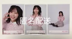 【即購入⚪︎】櫻坂46 松田里奈 バレンタインコーデ セミコンプ