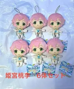 あんさんぶるスターズ　あんスタ　ぬいぐるみ　新衣装　姫宮桃李　6個 楽天市場】あんさんぶるスターズ !! ぬいぐるみ fine [姫宮桃李] 単品