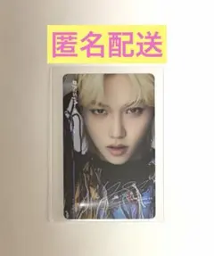 2026年最新】dfesta フィリックス トレカの人気アイテム - メルカリ