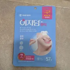 Item thumbnail for item 9cfe7822-cf95-4873-a973-edf6cae5a021