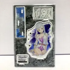 2026年最新】ブラッククローバー カード ノエルの人気アイテム - メルカリ